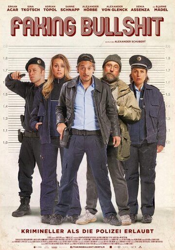 Полный бред - Криминальнее некуда! (2020) Полный бред - Криминальнее некуда! (2020)