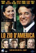 Американский дядюшка (2002) Американский дядюшка (2002)