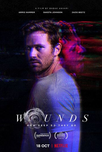 Раны (2019) Раны (2019)
