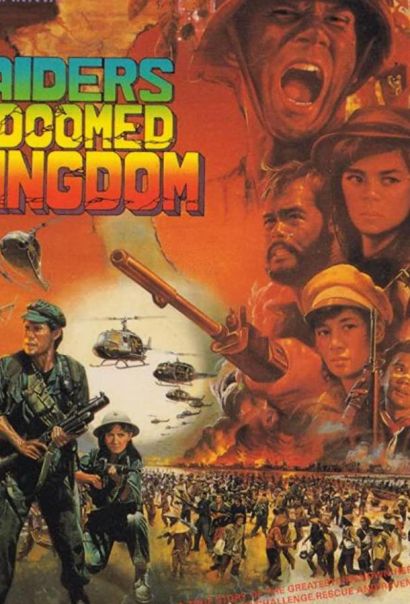 Наемники обреченного королевства (1985) Наемники обреченного королевства (1985)