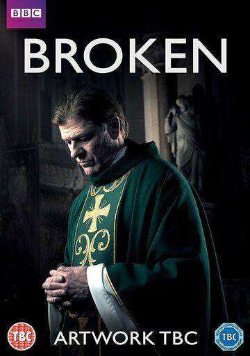 Сломленный (2017) Сломленный (2017)
