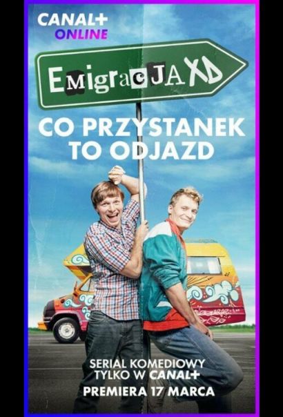 Эмиграция (2023) Эмиграция (2023)