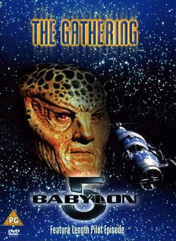 Вавилон 5: Сбор (1993) Вавилон 5: Сбор (1993)