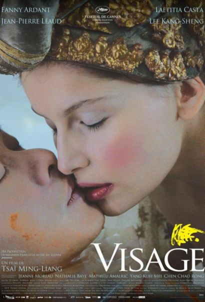 Лицо (2009) Лицо (2009)