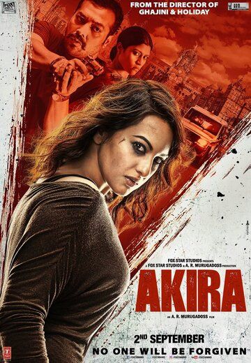 Акира (2016) Акира (2016)