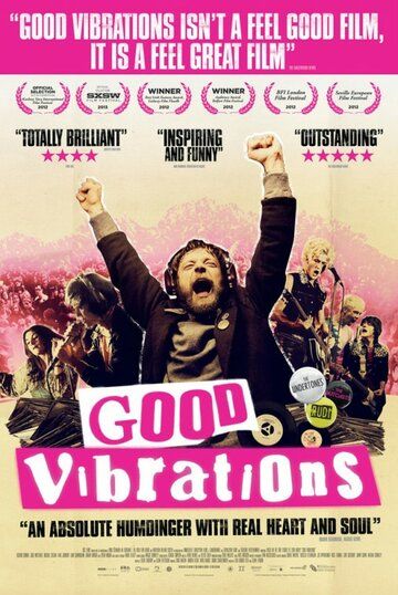 Хорошие вибрации (2012) Хорошие вибрации (2012)