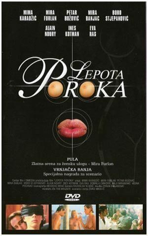 Красота порока (1985) Красота порока (1985)