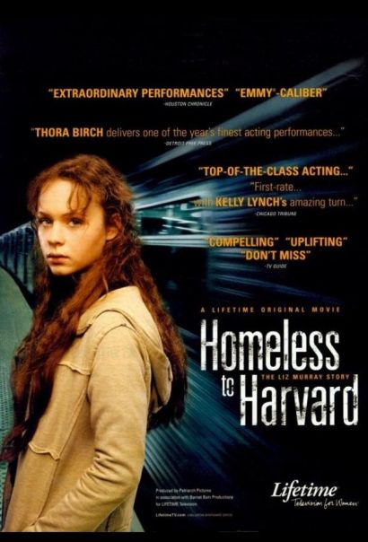 Гарвардский бомж (2003) Гарвардский бомж (2003)