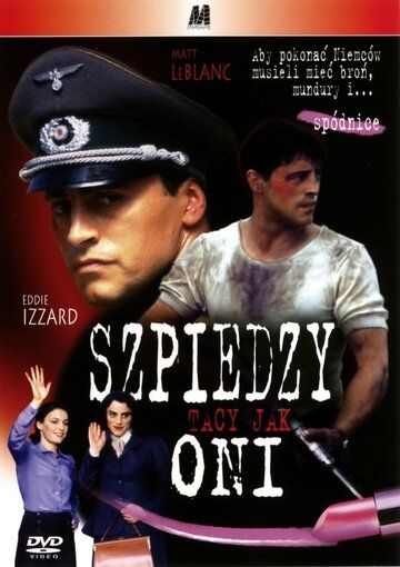 Диверсанты (2001) Диверсанты (2001)