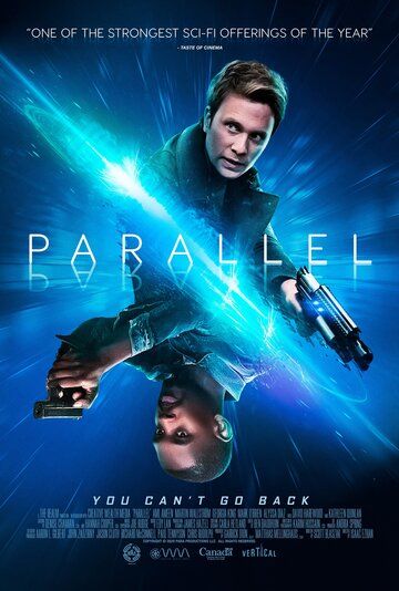 Параллель (2018) Параллель (2018)