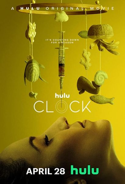 Часики (2023) Часики (2023)