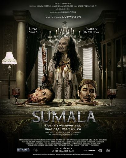 Сумала (2024) Сумала (2024)