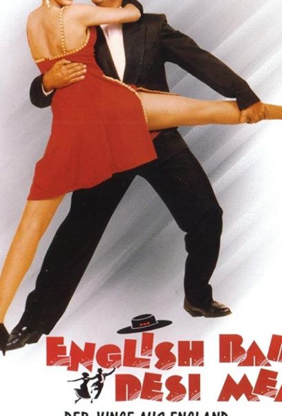Индийский наследник английской семьи (1996) Индийский наследник английской семьи (1996)