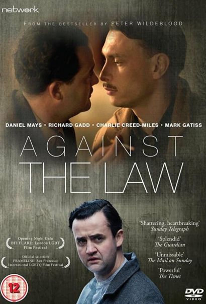 Против закона (2017) Против закона (2017)
