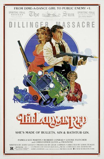 Дама в красном (1979) Дама в красном (1979)