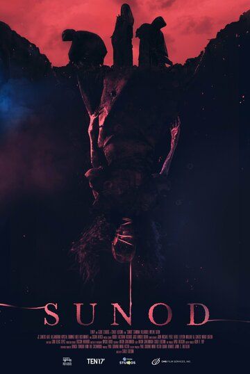 Следующий (2019) Следующий (2019)