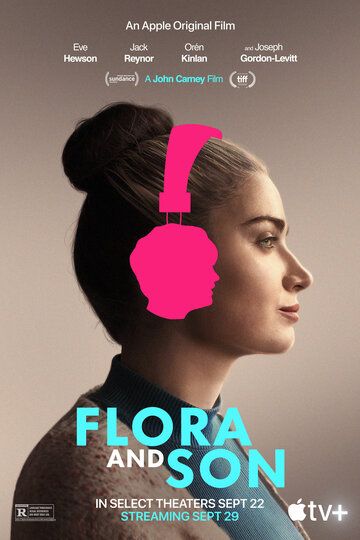 Флора и сын (2023) Флора и сын (2023)