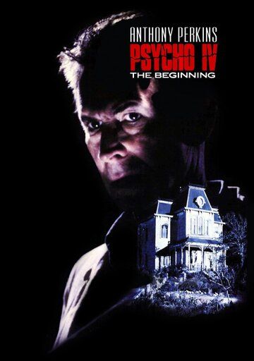 Психо 4: Начало (1990) Психо 4: Начало (1990)