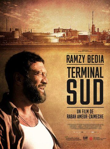 Южный терминал (2019) Южный терминал (2019)