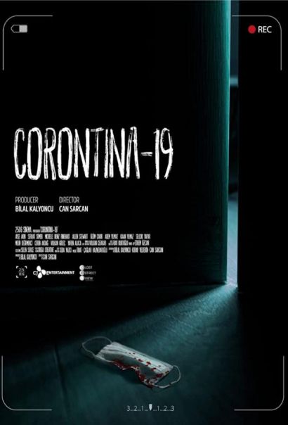 Карантин-19 (2022) Карантин-19 (2022)
