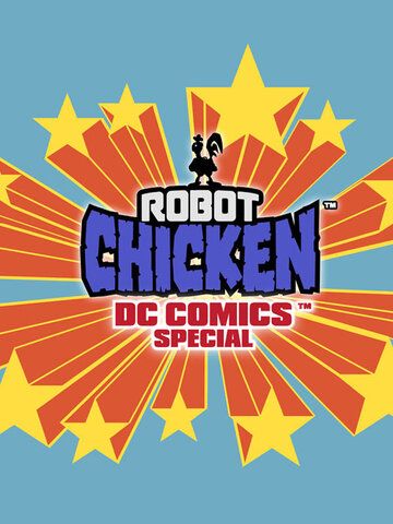 Робоцып: Специально для DC Comics (2012) Робоцып: Специально для DC Comics (2012)