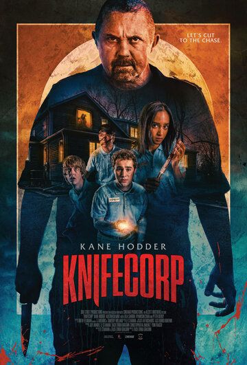 Корпорация ножей (2021) Корпорация ножей (2021)