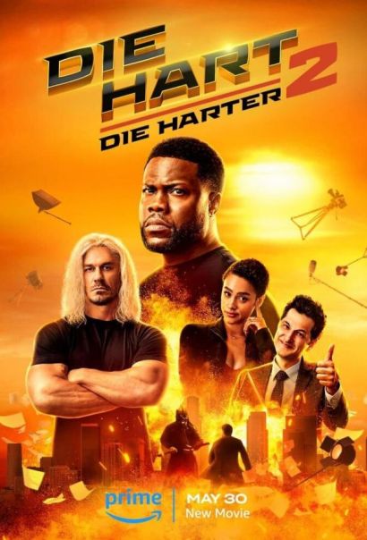 Крепкий Харт 2 (2024) Крепкий Харт 2 (2024)