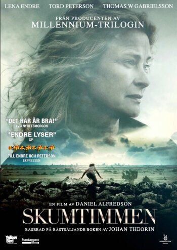 Мертвая зыбь (2013) Мертвая зыбь (2013)
