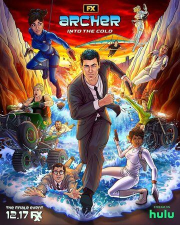 Спецагент Арчер (2009) Спецагент Арчер (2009)