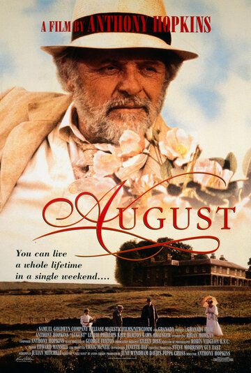 Август (1996) Август (1996)
