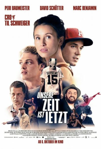 Наше время — сейчас (2016) Наше время — сейчас (2016)