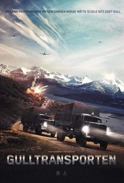 Золотой конвой (2022) Золотой конвой (2022)