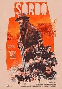 Тихая война (2019) Тихая война (2019)