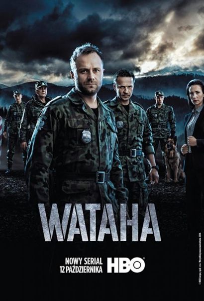 Граница / Ватага (2014) Граница / Ватага (2014)