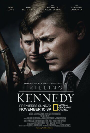 Убийство Кеннеди (2013) Убийство Кеннеди (2013)