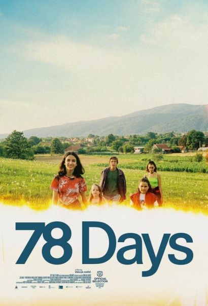 78 дней (2024) 78 дней (2024)