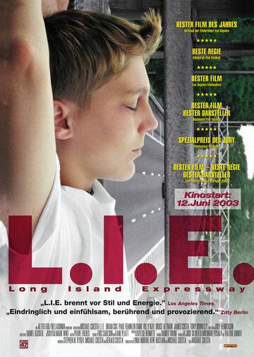 Ложь (2001) Ложь (2001)
