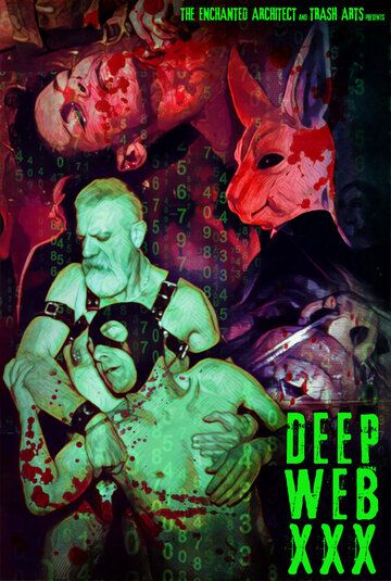 Невидимая сеть: Обнажёнка (2018) Невидимая сеть: Обнажёнка (2018)