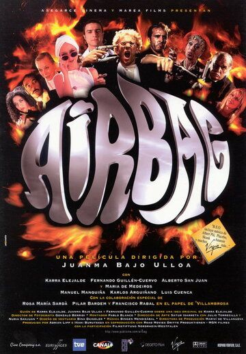 Подушка с дурманом (1997) Подушка с дурманом (1997)