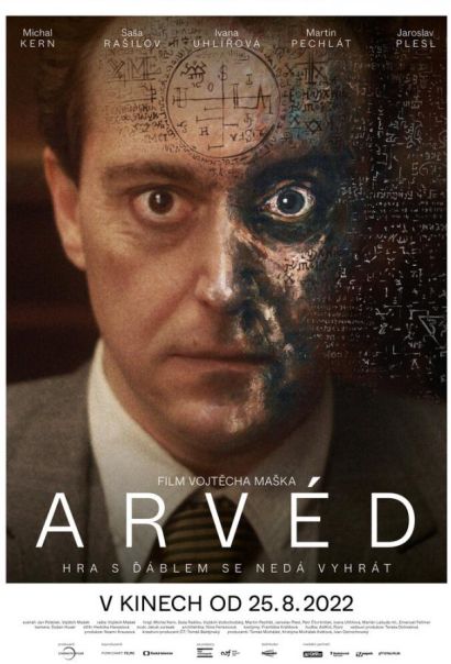 Арвед (2022) Арвед (2022)