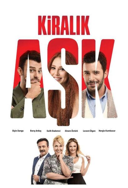 Любовь напрокат (2015) Любовь напрокат (2015)
