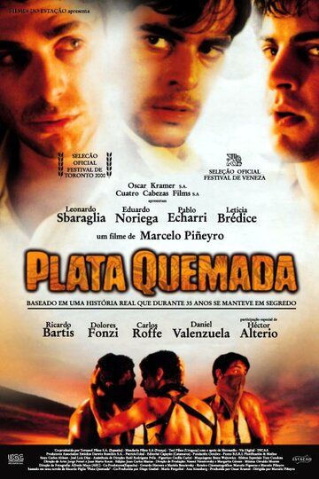 Паленые деньги (2000) Паленые деньги (2000)