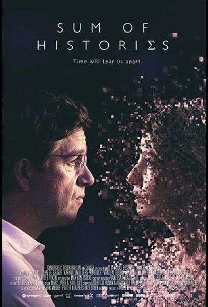 Назад в прошлое (2016) Назад в прошлое (2016)