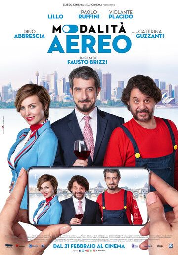 Авиарежим (2019) Авиарежим (2019)