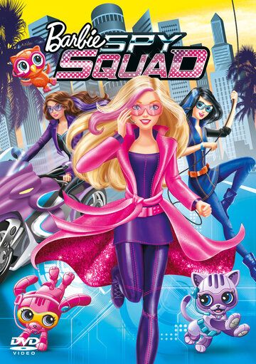 Barbie: Шпионская история (2016) Barbie: Шпионская история (2016)