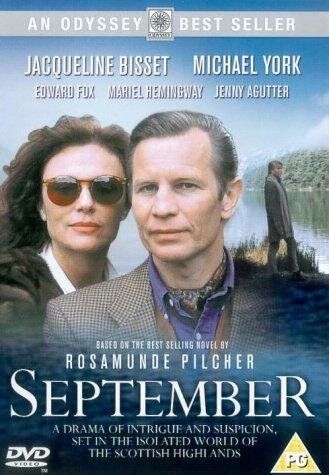 Сентябрь (1996) Сентябрь (1996)