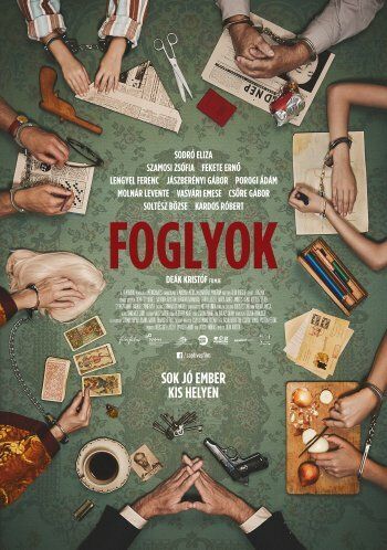 Пленники (2019) Пленники (2019)