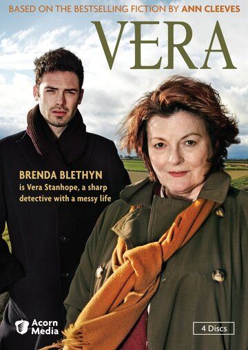 Вера (2011) Вера (2011)