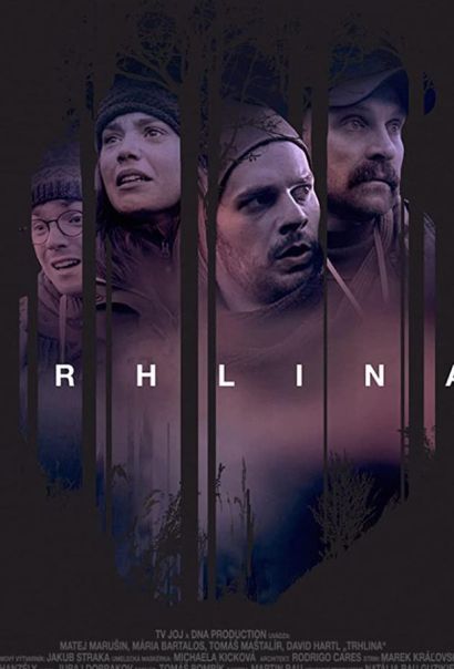 Разлом (2019) Разлом (2019)