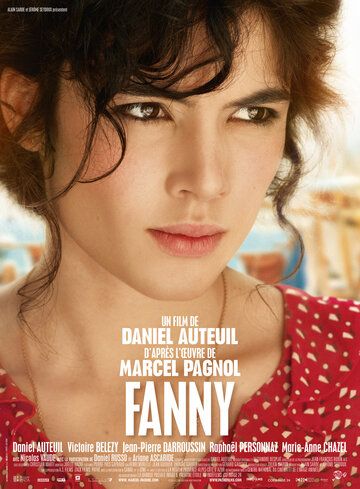 Фанни (2013) Фанни (2013)